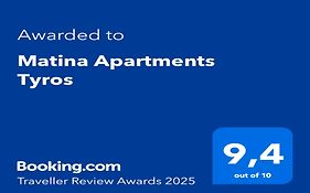 Matina Apartments Tyros